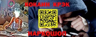 альфа пвп VHQ Славгород