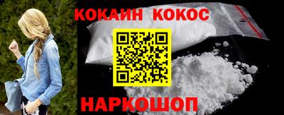 экстази Славянск-на-Кубани