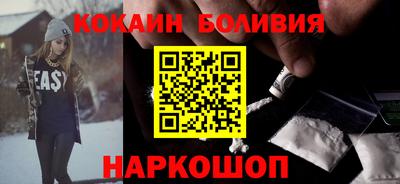 каннабис Сланцы