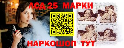 альфа пвп VHQ Славгород