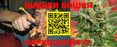 альфа пвп VHQ Славгород