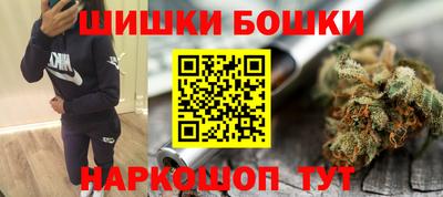 экстази Славянск-на-Кубани