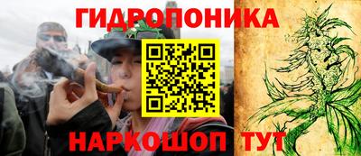 альфа пвп VHQ Славгород