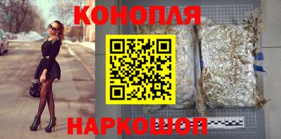 экстази Славянск-на-Кубани