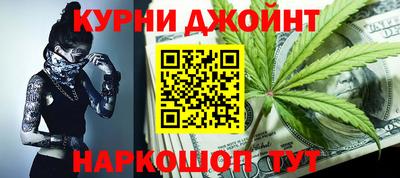 экстази Славянск-на-Кубани