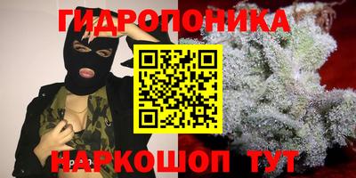 экстази Славянск-на-Кубани