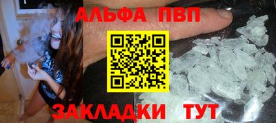 экстази Славянск-на-Кубани