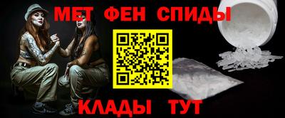 каннабис Сланцы