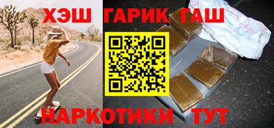экстази Славянск-на-Кубани