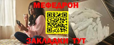 экстази Славянск-на-Кубани