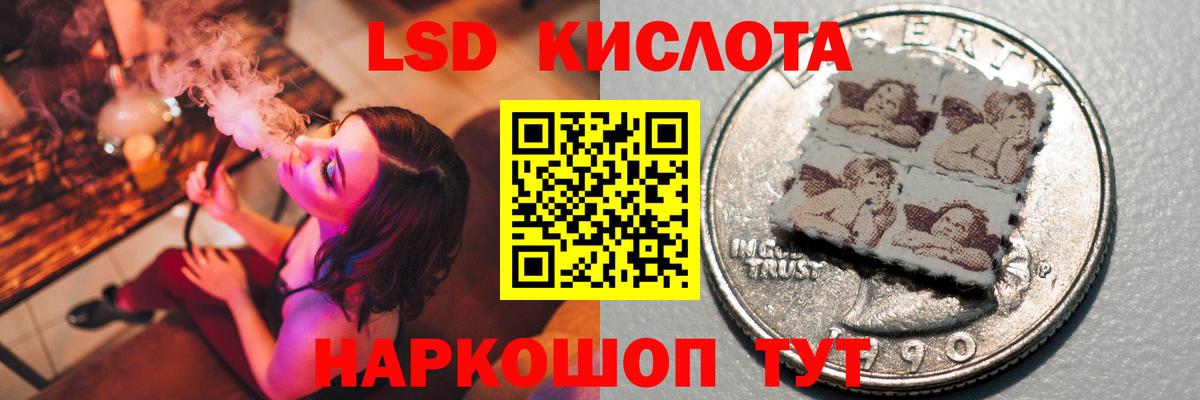 Ростов Великий  Лсд 25 экстази ecstasy  Лсд 25 экстази  Вход с VPN  ОМГ ОМГ зеркало  ЛСД экстази ecstasy 